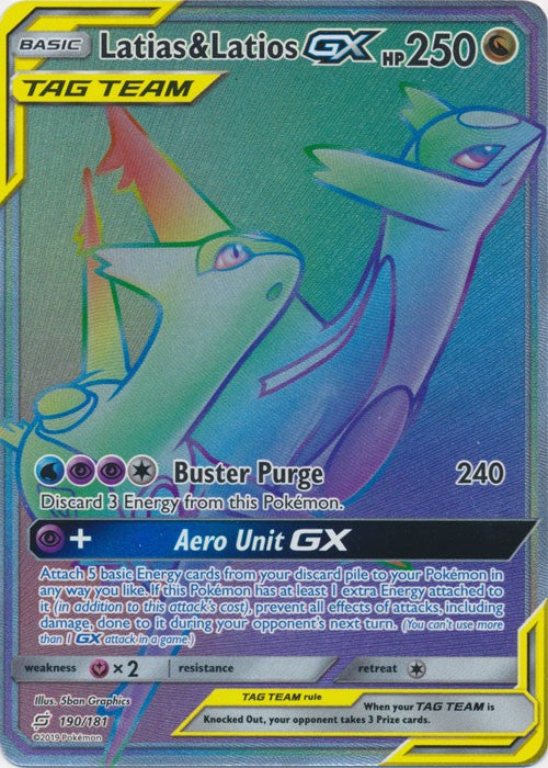 Latias & Latios-GX (Hyper Rare) - 190/181 Pokemon » SM Team Up Ultra Rare