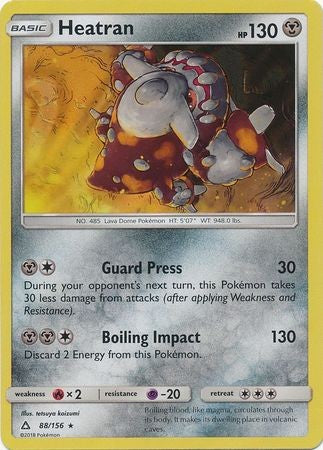 Heatran 88/156 Holo Rare - Pokemon Ultra Prism Heatran 88/156 Holo Rare - Pokemon Ultra Prism