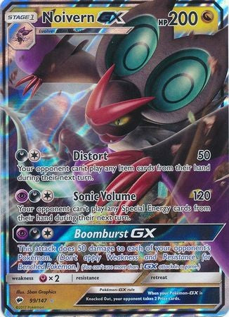 pokemon sun and moon burning shadows rare cards Noivern GX 99/147 Ultra Rare