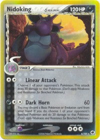Pokemon EX Dragon Frontiers - Nidoking (Holofoil) Card PokeOrder.com Pokemon EX Dragon Frontiers - Nidoking (Holofoil) Card PokeOrder.com