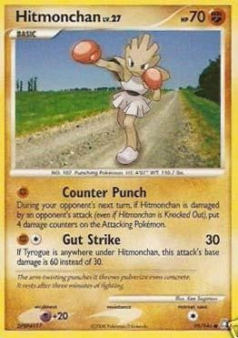 pokemon cards hitmonchan Hitmonchan - Pokemon - Base Set 7/102- Rare Holographic Authentic Collectible Trading Card