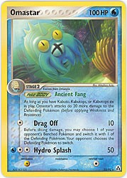 Pokemon ex Legend Maker - Omastar