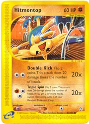 Pokemon Aquapolis - Hitmontop