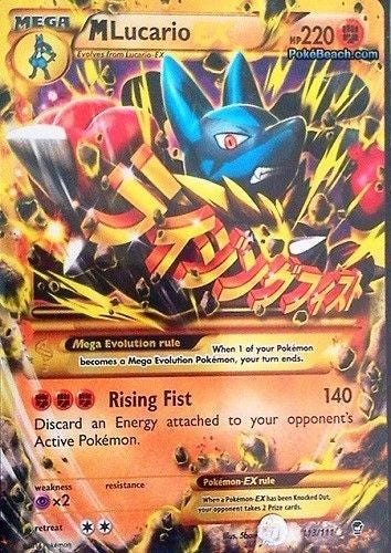 M Lucario EX 113/111 - Pokemon XY Furious Fists Ultra Rare Card