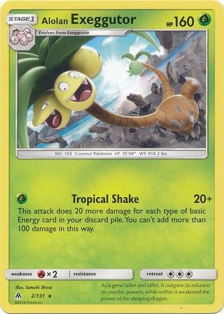 Alolan Exeggutor 2/131 Rare - Pokemon Sun & Moon Forbidden Light Card