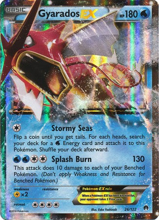 Gyarados EX 26/122 Ultra Rare - Pokemon XY Breakpoint Card