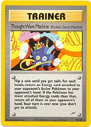 Neo Destiny Rare - Thought Wave Machine