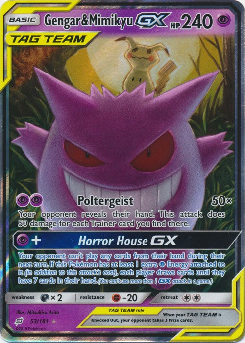 Gengar & Mimikyu-GX - 53/181 Pokemon » SM Team Up Ultra Rare