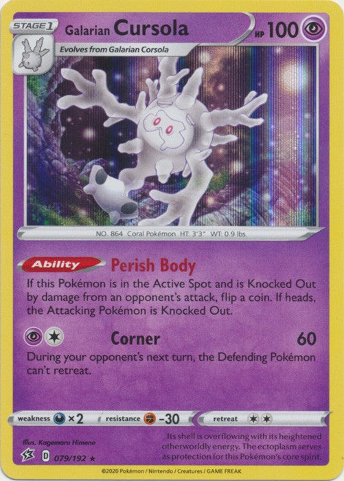 Galarian Cursola - 079/192 Pokemon » SWSH Rebel Clash Holo Rare