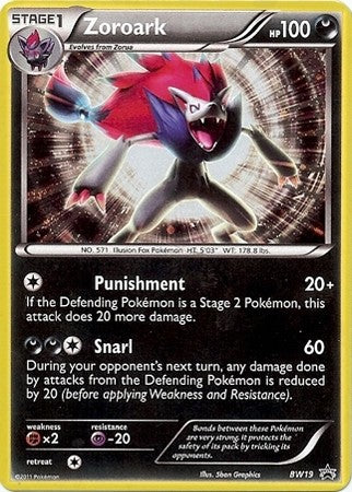 Zoroark BW19 - Pokemon Emerging Powers Holo Promo Card