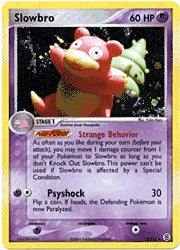 Pokemon EX Fire Red & Leaf Green - Slowbro (Holofoil)