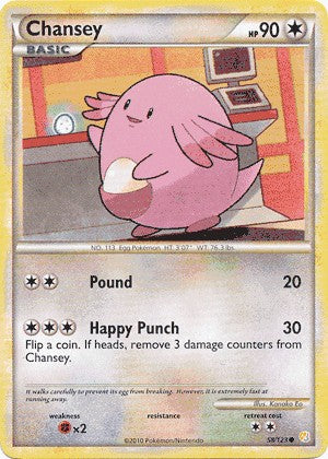 Pokemon HeartGold SoulSilver Single Card Common Chansey 58/123