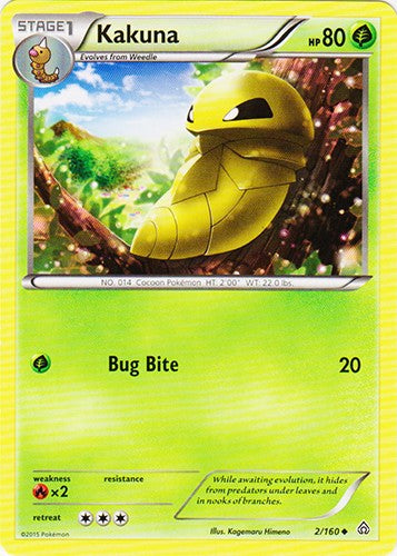 Kakuna 2/160 - Uncommon Pokemon XY Primal Clash Card