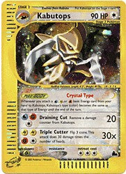 Pokemon E Skyridge - Kabutops (Holofoil)