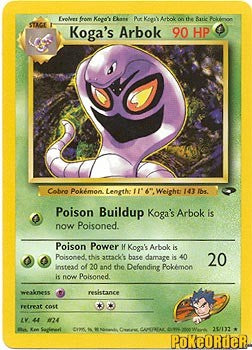Gym Challenge - Koga's Arbok PokeOrder.com Gym Challenge - Koga's Arbok PokeOrder.com