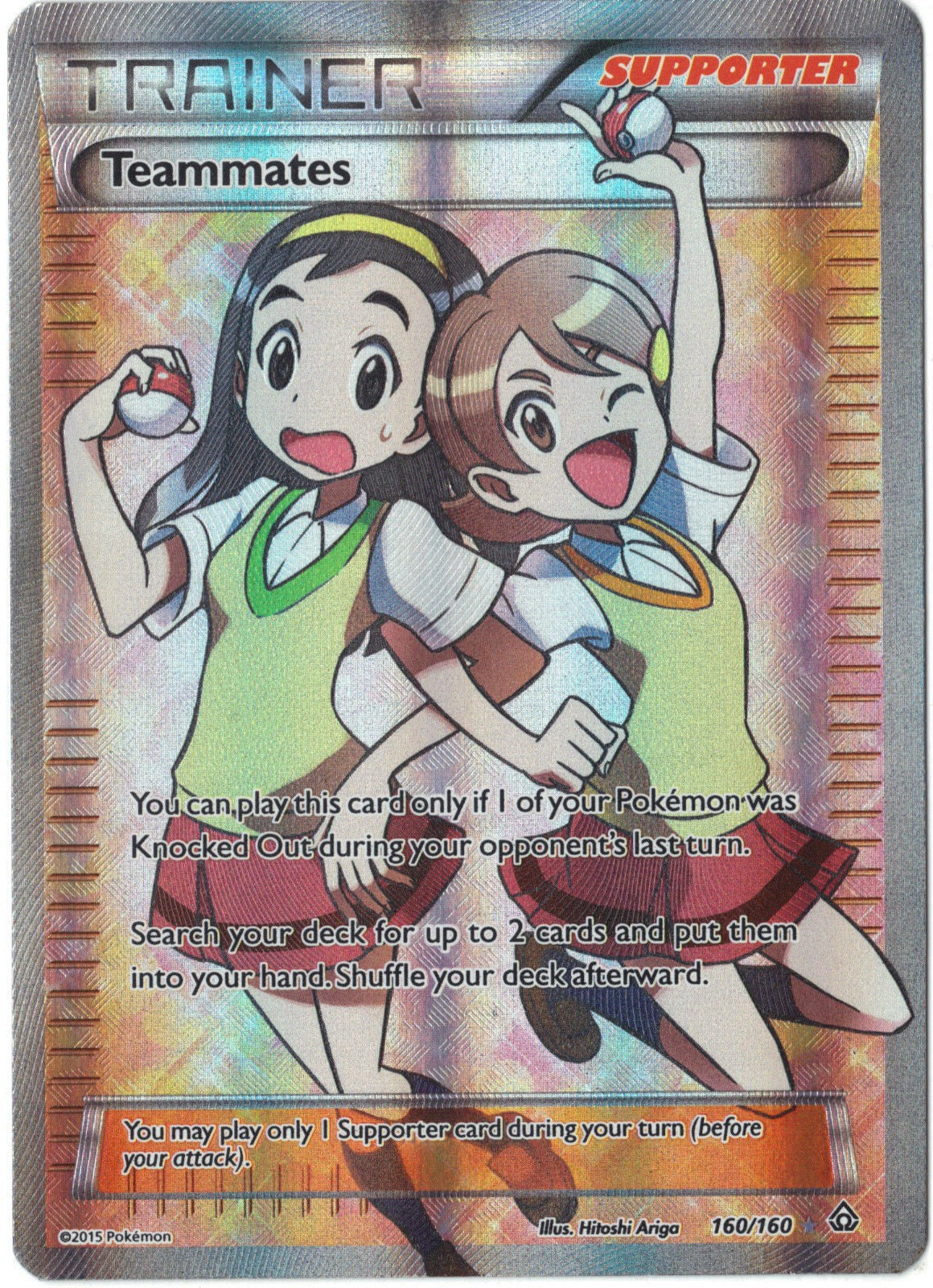 Teammates 160/160 Full Art Trainer - XY Primal Clash Single Card