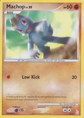 Pokemon Common Promo Single Card - Machop 5/11