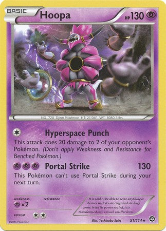 Hoopa 51/114 Rare - Pokemon XY Steam Siege Card