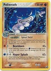 Pokemon EX Unseen Forces Holo Rare Card - Poliwrath 11/115