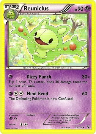 pokemon cards reno Pokemon Single Card B&W - NOBLE VICTORIES