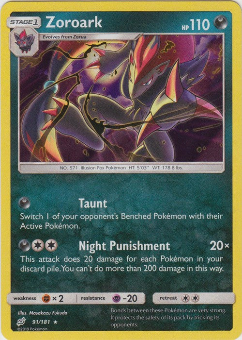 Zoroark - 91/181 Pokemon » SM Team Up Holo Rare