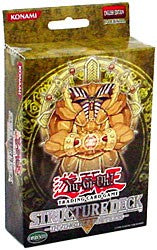 YuGiOh GX Invincible Fortress Structure Deck