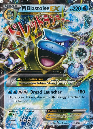 Mega Blastoise EX 18/83 Ultra Rare - Pokemon Generations Card