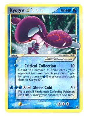 Pokemon EX Delta Species- Shining Kyogre