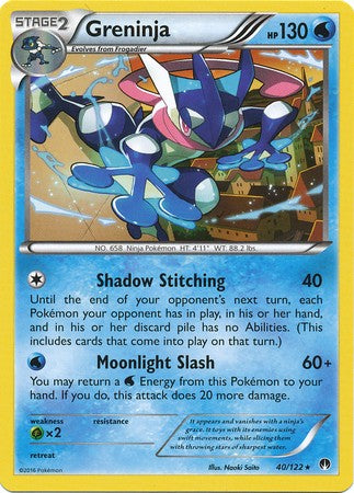 Greninja 40/122 Rare - Pokemon XY Breakpoint Card
