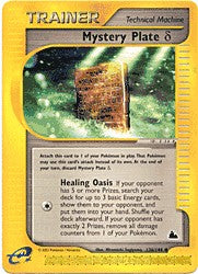 E Skyridge - Mystery Plate