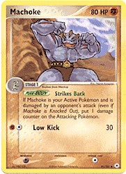 Pokemon EX Hidden Legends - Machoke