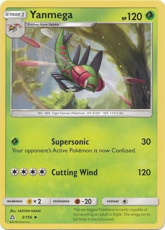 Yanmega 3/156 Uncommon - Pokemon Ultra Prism