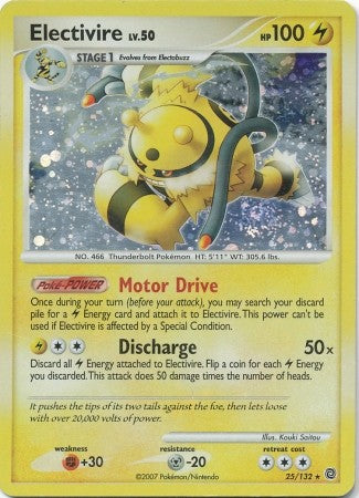Pokemon Secret Wonders Holo Rare Card - Electivire 25/132