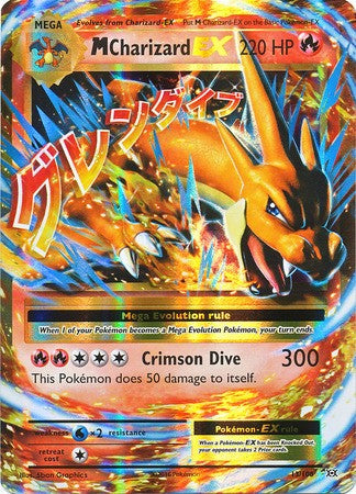 M Charizard EX 13/108 Ultra Rare - Pokemon XY Evolutions Single Card PokeOrder.com M Charizard EX 13/108 Ultra Rare - Pokemon XY Evolutions Single Card PokeOrder.com