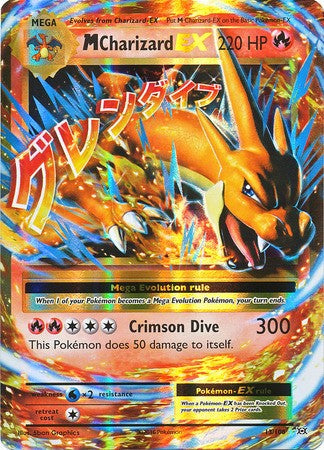 M Charizard EX 13/108 Ultra Rare - Pokemon XY Evolutions Single Card