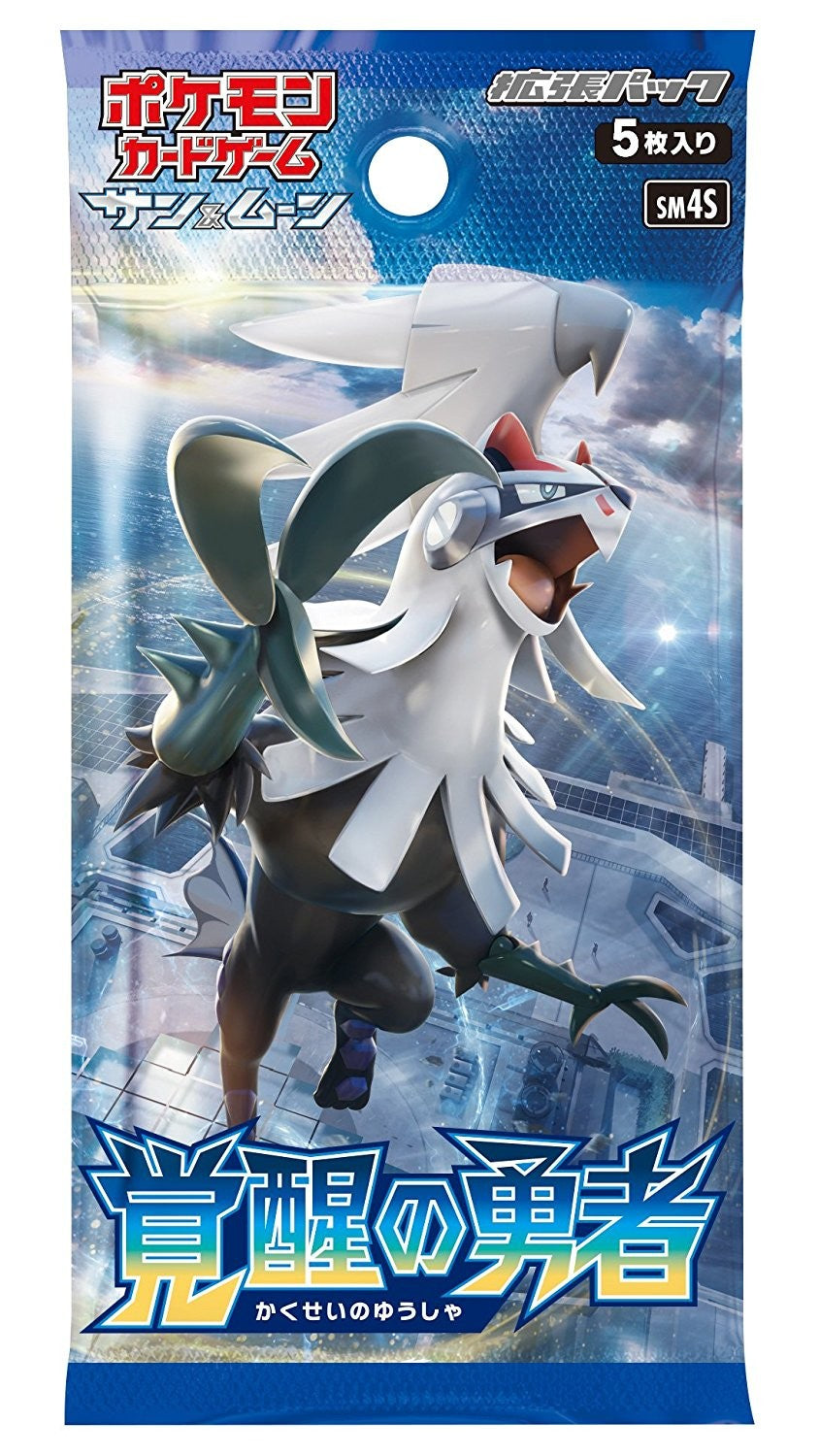sm4 booster box Pokemon Card Game Sun & Moon Booster Pack Awakened Heroes Japanese Ver