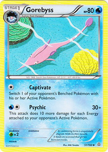 Gorebyss 51/160 - Uncommon Pokemon XY Primal Clash Card