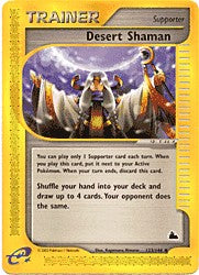 E Skyridge - Desert Shaman
