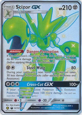 Scizor GX - SV72/SV94 - Shiny Ultra Rare Sun & Moon: Hidden Fates Singles