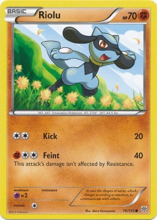 Riolu 76/135 - Pokemon Plasma Storm Common Card