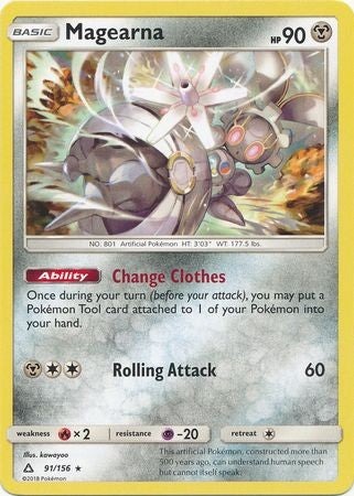 Pokemon - Magearna - 91/156 - Rare - Sun & Moon: Ultra Prism Pokemon - Magearna - 91/156 - Rare - Sun & Moon: Ultra Prism