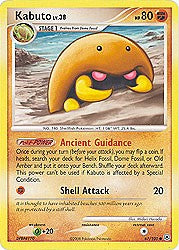 Pokemon Diamond and Pearl Majestic Dawn- Kabuto(Common)