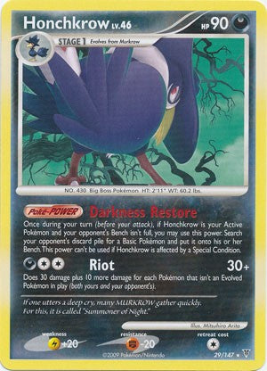 Pokemon Supreme Victors Rare Card - Honchkrow 29/147
