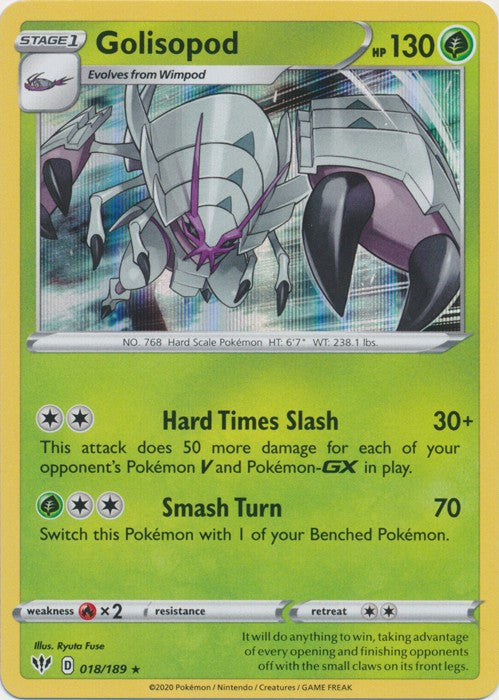Golisopod - 018/189 Pokemon » SWSH Darkness Ablaze Holo Rare