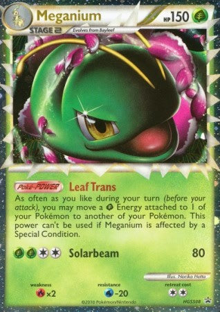 Pokemon Ultra Rare Promo Card - Meganium (Prime) HGSS08