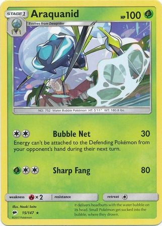 Araquanid 15/147 Rare - Pokemon Sun & Moon Burning Shadows Card
