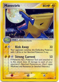 Pokemon EX Crystal Guardians - Manectric (Holofoil)