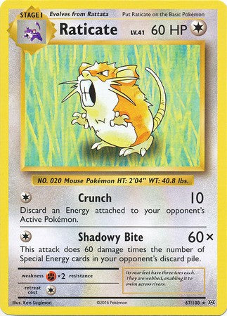 valuable pokemon cards 2016 XY Evolutions Machamp - Holo - 59/108 - PSA9 59/108 / Holo Rare Card Type / HP / Stage pikachu pokemon card value 2016