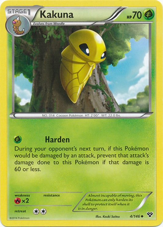 Kakuna 4/146 - Pokemon XY Uncommon Card