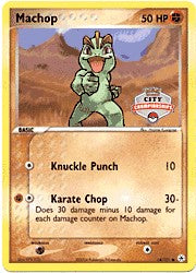 Pokemon Promo Card - Machop (City Championships)